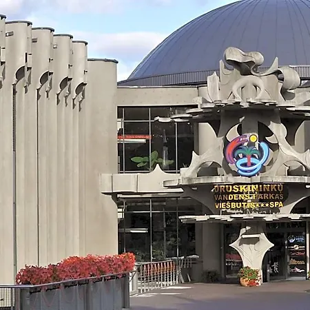 Aqua Center *